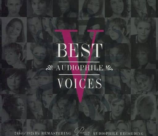 Best Audiophile Voices V [CD] オムニバス(コンピレーション)