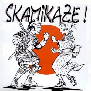 Skamikaze [CD] Various