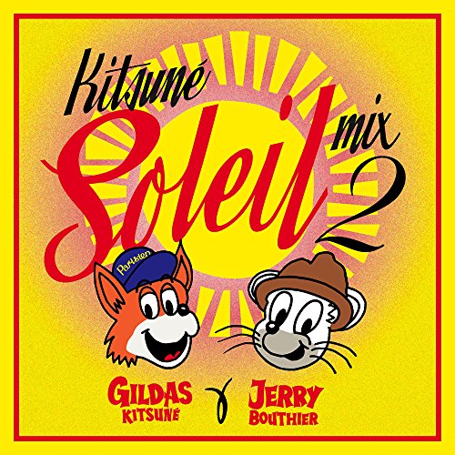 Kitsune [CD] Various Artists