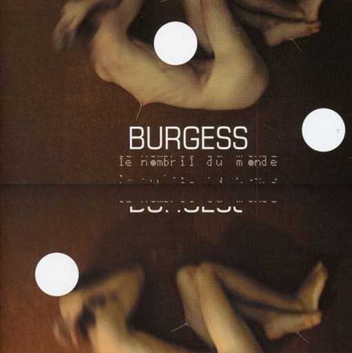 Le Nombril Du Monde [CD] Burgess