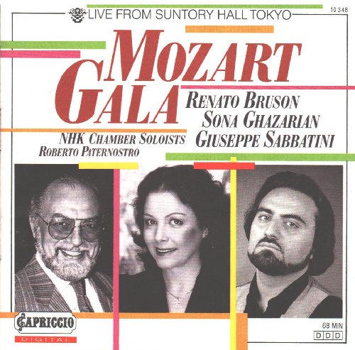 Mozart Gala [CD] Mozart， W.a.