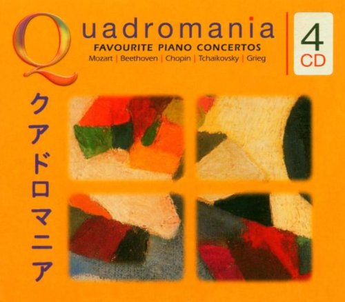 Favourite Piano Concertos [CD]