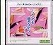 Enjoying Jazz Music Vol.2 [CD]