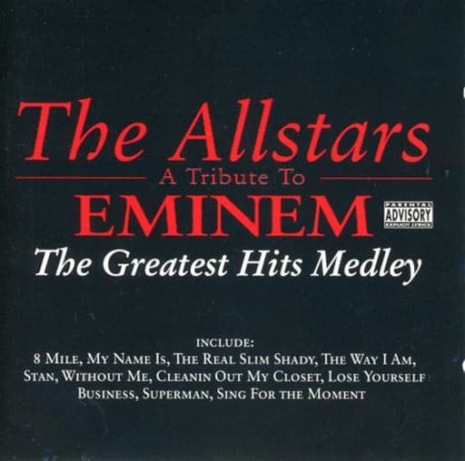 All Stars [CD] Various