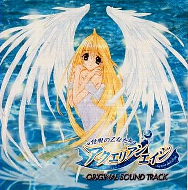アクエリアンエイジＯＲＩＧＩＮＡＬ ＳＯＵＮＤ ＴＲＡＣＫ [CD]