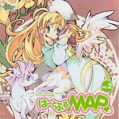 エミル・クロニクル・オンライン ドラマCD「は~とふるMAP」Vol.2 [CD] ドラマ 阿部玲子 根本智佳 森嶋仁美 黒岩奈奈 木部翔太 金綱良美 ミルノ純 大江吉史 南條愛乃; 堀孝之