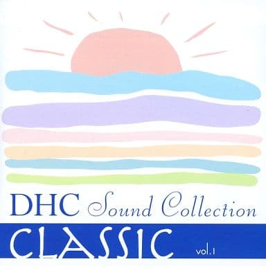 DHC Sound Collection CLASSIC vol.1 [CD]