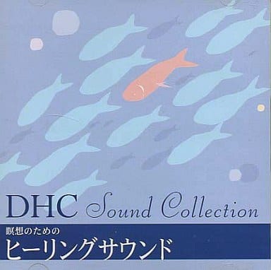 小泉空弦 - DHC SOUND COLLECTION 瞑想のためのヒーリングサウンド [CD] 小泉空弦