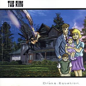 ドレイク・イクォーション [CD] タブ・リング