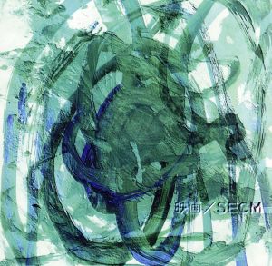 映画/SECM [CD] マナリー; マナリー