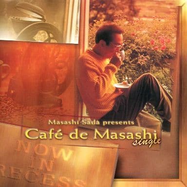 カフェ・ド・マサシ・シングル [CD] インストゥルメンタル Gil Goldstein ボブ・アルバネス; Bill Mays