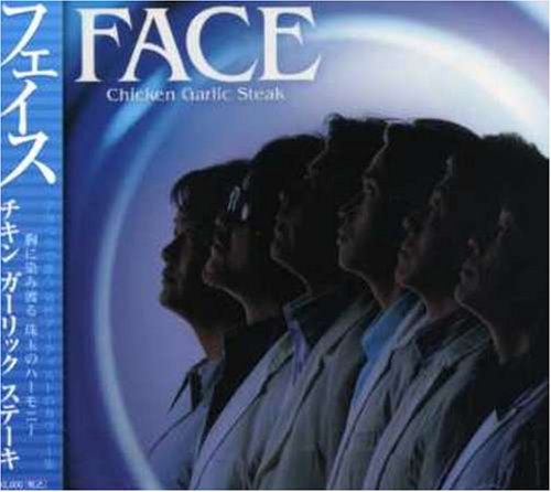 FACE [CD] Chicken Garlic Steak
