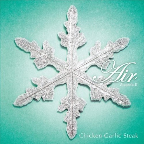 Air [CD] Chicken Garlic Steak