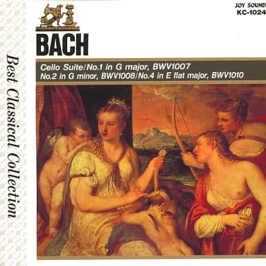 Cello Suite No.1， 2， 4: Pablo Casals [CD]
