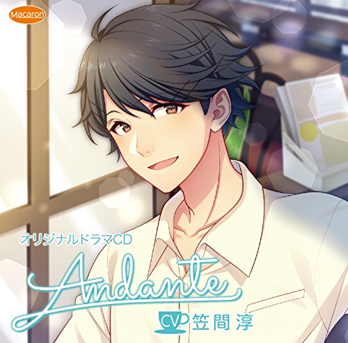 Andante [CD] 笠間淳