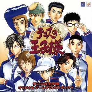 テニスの王子様 オリジナル ゲームサウンドトラック+ [CD] ゲーム・ミュージック SEIGAKU Special Vocal Unit; SEIGAKU Special Vocal Unit