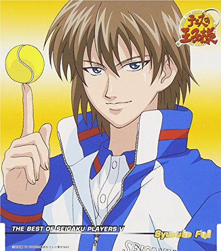 テニスの王子様 キャラクターマキシ5 - THE BEST OF SEIGAKU PLAYERS V Syusuke Fuji [CD] 不二周助(甲斐田ゆき) 不二周助(甲斐田ゆき) 不二周助(甲斐田ゆき) 不二周助(甲斐田ゆき) 村上正芳 不二周助(甲斐田ゆき); 不二周助(甲斐田ゆき)