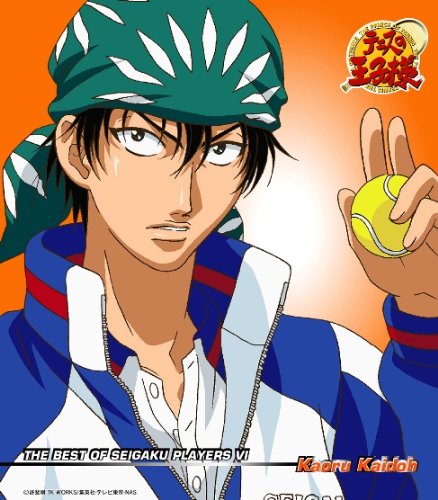 テニスの王子様 キャラクターマキシ6 - THE BEST OF SEIGAKU PLAYERS VI Kaoru Kaidou [CD] 海堂 薫(喜安浩平) UZA UZA 藤田宜久; 海堂 薫(喜安浩平)