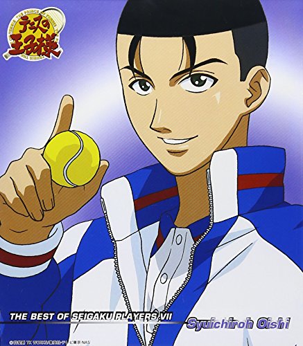テニスの王子様 キャラクターマキシ7 - THE BEST OF SEIGAKU PLAYERS VII Syuichirou Oishi [CD] 大石秀一郎 (近藤孝行)、 T_T、 藤田宜久; 大石秀一郎 (近藤孝行)