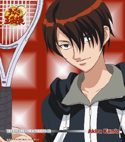 テニスの王子様 THE BEST OF RIVAL PLAYERS III ～PERFECT GAME [CD] 神尾アキラ(鈴木千尋) Hassy 村上正芳; 神尾アキラ(鈴木千尋)