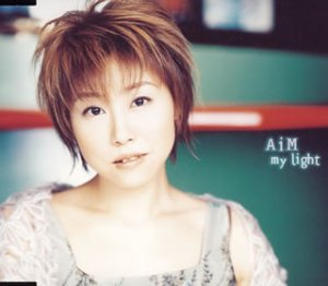 my light [CD] AiM