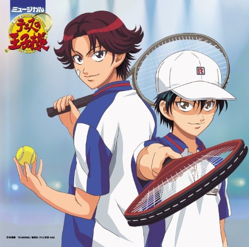 ミュージカル テニスの王子様 [CD] アニメ:テニスの王子様 菊丸英二(一太郎) 滝川英治(手塚国光) Kimeru 柳浩太郎(越前リョーマ) 堀尾聡史(石橋裕輔) 海堂薫(郷本直也) 桃城武(森山栄治) 不二周助(Kimeru) 大石秀一郎(土屋裕一); 加藤勝郎(豊永利行)