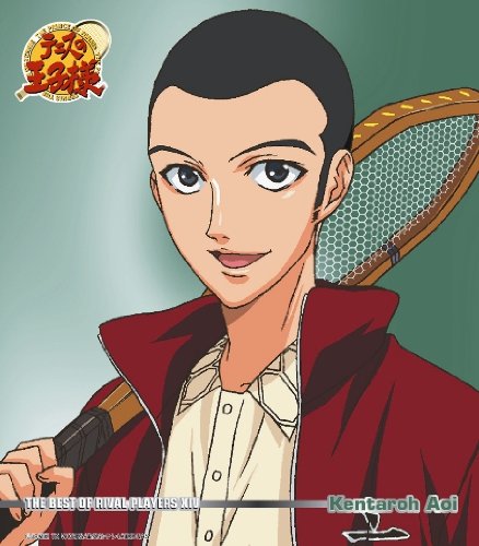 テニスの王子様 -THE BEST OF RIVAL PLAYERS XIV Kentaroh Aoi [MAXI] [CD] 葵剣太郎(豊永利行)