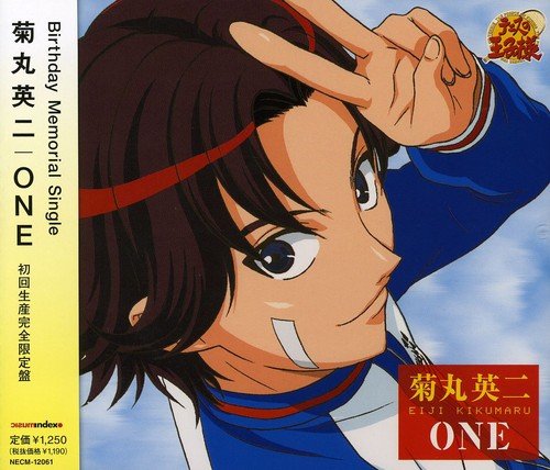 ONE [CD] 菊丸英二 ANEMONE 川端正美 飯田高広; 菊丸英二