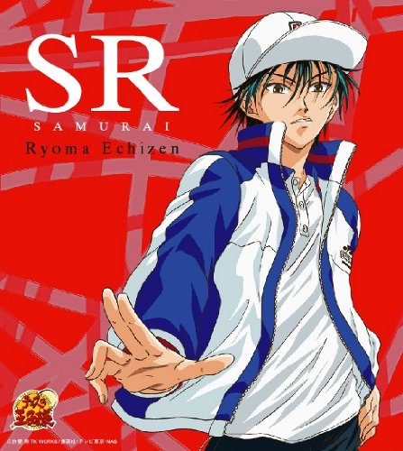 テニスの王子様 SR (SAMURAI) 越前リョーマ [CD] 越前リョーマ 皆川純子 高橋広樹; 菊丸英二