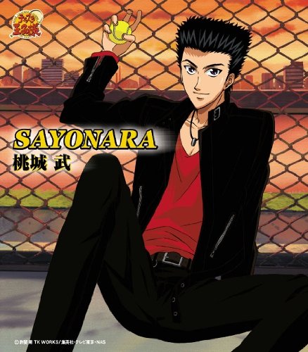 テニスの王子様 オン・ザ・レイディオ 2004年9月度 テーマソング SAYONARA 桃城武(CV:小野坂昌也)(初回限定盤) [CD] 桃城武 UZA 鶴由雄; 桃城武