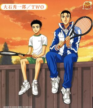 TWO [CD] 大石秀一郎(近藤孝行) 柚木美祐 竹中文一; 石川絵理