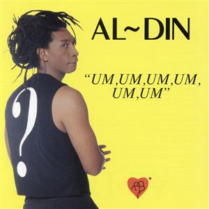 UM，UM，UM，UM，UM，UM [CD] アルディン