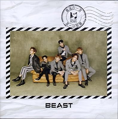 最後の一言 [CD] BEAST