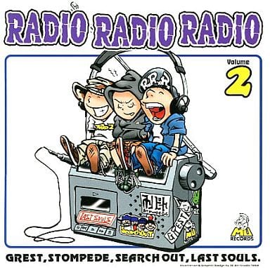 RADIO RADIO RADIO 2 [CD] V.A.(STOMPEDE、SEARCH OUT、GREST他)