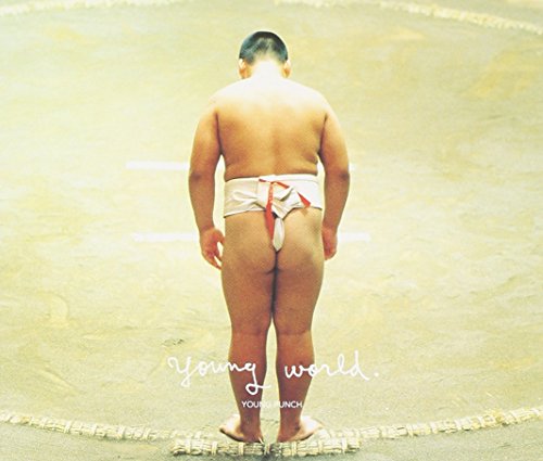 YOUNG WORLD [CD] YOUNG PUNCH 福井隆史; 内海洋子