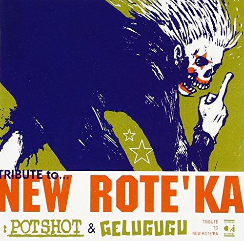 NEW ROTE'KA TRIBUTE [CD] GELUGUGU; POTSHOT