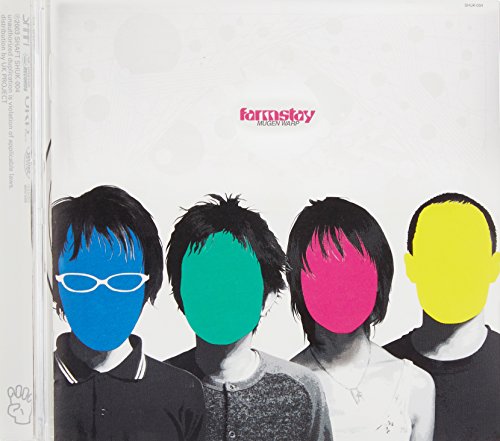 無限ワープ [CD] farmstay 朝内雅俊; farmstay