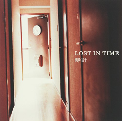 時計 [CD] LOST IN TIME 海北大輔; LOST IN TIME