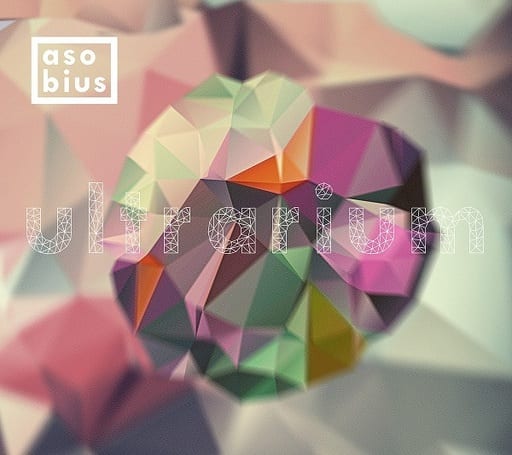 ultrarium [CD] asobius