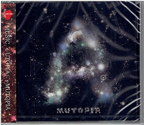 MUTOPIA 九州・沖縄盤 店舗・数量限定 [CD] BIGMAMA