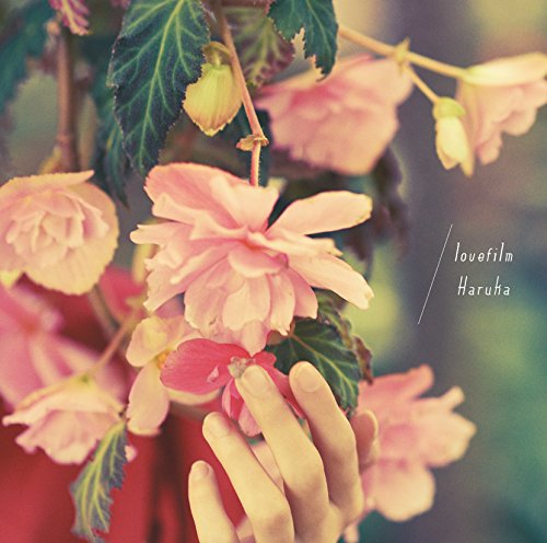 Haruka [CD] lovefilm