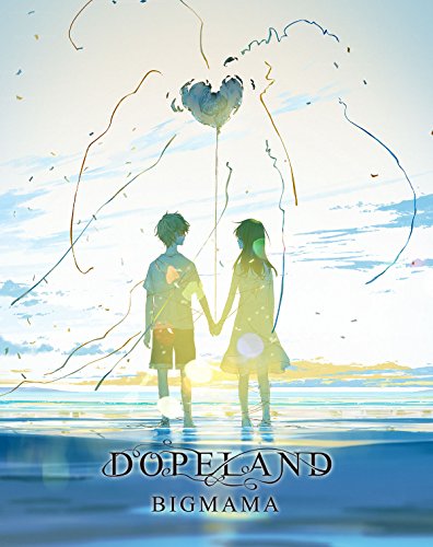 DOPELAND [CD] BIGMAMA×住野よる; 住野よる