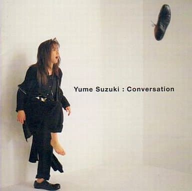 Conversation [CD] 鈴木結女