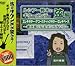島村楽器 SGMDVD002/DVDルシアー駒木のギターメンテ 弦編