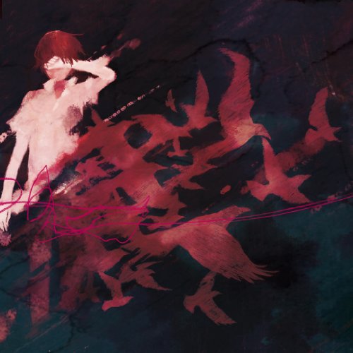 太陽になろうとした鵺 [CD] Lyu:Lyu