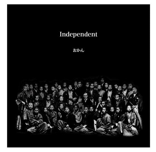 Independent(DVD付) [CD] おかん