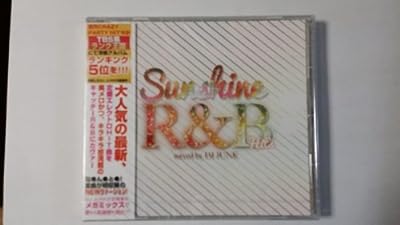 SUNSHINE R&B HIT'S [CD] DJ JUNK