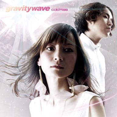 ｇｒａｖｉｔｙｗａｖｅ [CD] ｃｏｌｄ ｋｉｓｓ