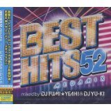 BEST HIT 52 MEGAMIX [CD]