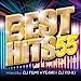 BEST HITS 55 MEGAMIX [CD]